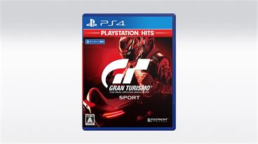 PS4 - Gran Turismo Sport (PS4)/HITS/EAS