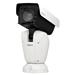 PTZ venkovní IP kamera, zoom 48x,360st, Sony Starlight, 1080p/60fps, 0,001L,IR450m, autotracking/IVS