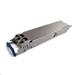 QSFP+ transceiver 41,2Gbps,40GBASE-LR4 Lite,SM,2km,(4x10G CWDM DFB, 4x10G PIN), 3,3V,3,5W, LC Duplex, HP komp., 0 - 70°C