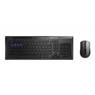 RAPOO 8200M Wireless Multi-Mode Optical Mouse and Keyboard Set Black CZ/SK