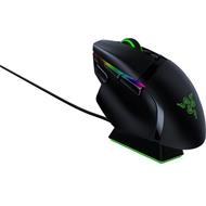 Razer Basilisk Ultimate & Mouse Dock