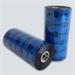 Resin Ribbon, 131mmx450m, 4800; Standard, 25mm core, 12/box