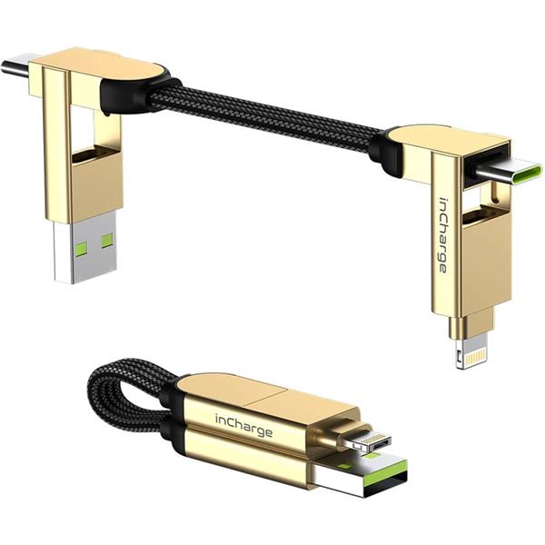 Rolling Square inCharge X - nabíjecí a datový kabel 6 v 1, mramorově béžový