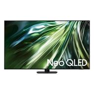 Samsung 55" NEO QLED QE55QN90D