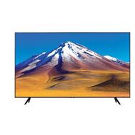 Samsung 75" LED UE75TU7092 4KUHD/DVB-T2/C/S2