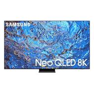 Samsung 98" NEO QLED QE98QN990C