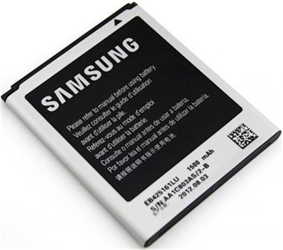 Samsung bat. EB425161LU 1500mAh-Lion