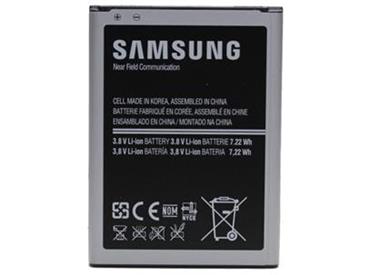 Samsung baterie 1900 mAh EB-B500BEB pro Galaxy S4 mini
