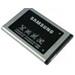 Samsung baterie 2600 mAh EB-B600BEB pro Galaxy S4 (i9505) a Galaxy S4 Active (i9295)