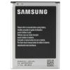 Samsung baterie 3100 mAh pro Galaxy Note II bulk