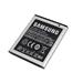 Samsung baterie EB-B600 2600mAh Li-Ion pro S4 Bulk