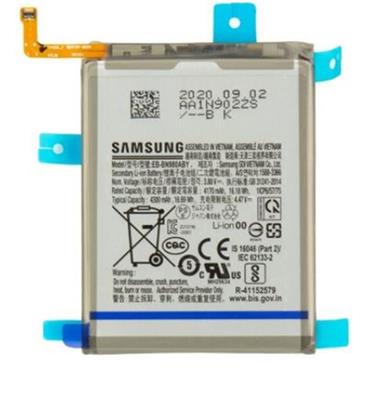 Samsung Baterie EB-BN980ABY Li-Ion 4300mAh Service
