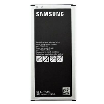 Samsung baterie pro Galaxy J7 2016