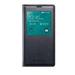 Samsung Flipové pouzdro S-View pro Galaxy S5, černé