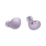 Samsung Galaxy Buds 2 Violet