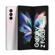 Samsung Galaxy Z Fold3, 512 GB, 5G, stříbrná