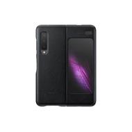 Samsung Kožený kryt pro Galaxy Fold Black