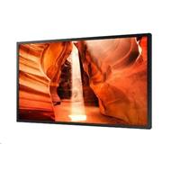 SAMSUNG LFD LH55OMNSLGB/EN (OM55N) 55"/4000nits/24/7