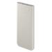 Samsung Powerbanka 10,000 mAh s funkcí superrychlého nabíjení 25W, Beige