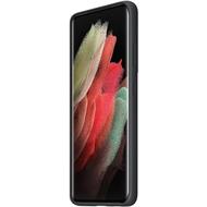 Samsung Silikonový zadní kryt pro S21+ Black