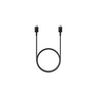 Samsung USB-C/USB-C datový kabel 25W (1m) černý (eko-balení)