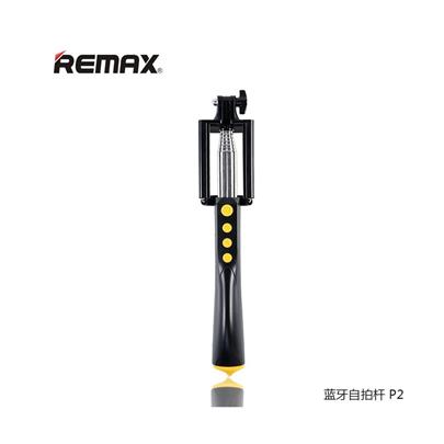 Selfie tyč Remax , Bluetooth , 90cm , barva černá