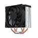 SilentiumPC chladič CPU Fera 5 ultratichý/ 120mm fan/ 4 heatpipes/ PWM/ pro Intel, AMD