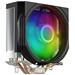 SilentiumPC chladič CPU Spartan 5 ARGB / ultra tichý / 120 mm ARGB fan / 2 heatpipes / PWM / Intel i AMD (i LGA1700)