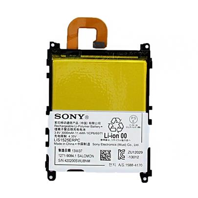 Sony 1271-9084 Baterie 3000mAh Li-Ion (Bulk)