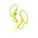 SONY MDR-AS210AP Sportovní sluchátka s klipem + ovladač pro telefon - Yellow