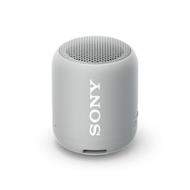 SONY SRS-XB12H Přenosný bezdrátový reproduktor s technologií Bluetooth, Silver