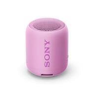 SONY SRS-XB12V Přenosný bezdrátový reproduktor s technologií Bluetooth, Pink/Violet