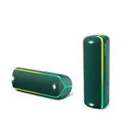 SONY SRS-XB32G Přenosný bezdrátový reproduktor s technologií BLUETOOTH, Green