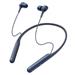 SONY WI-C600NL Bezdrátová sluchátka do uší s technologiemi Bluetooth® a NFC s pohodlným páskem na krk - blue