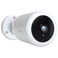 STRONG IP kamera CAMERA-W-OUT/ Bullet/ Full HD/ IP66/ 2Mpix/ H.264/ IR až 10m/ noční vidění/ LAN/ Wi-Fi/ CZ+SK app