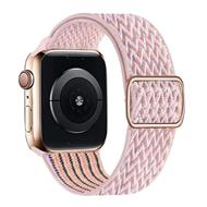 SWISSTEN ŘEMÍNEK PRO APPLE WATCH NYLONOVÝ 38 / 40 / 41 mm RŮŽOVÝ (se sponou)