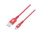 TB Micro USB cable 1 m red