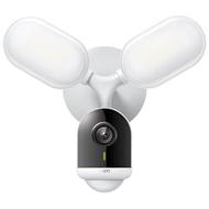 TP-Link Tapo C720 - Venkovní smart kamera s reflektory, WiFi, 4MP ( 2560 x 1440 px ) 153°, ONVIF Starlight (Color Night Vision)