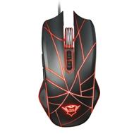 TRUST GXT 160 Ture Illuminated Gaming Mouse