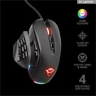 TRUST GXT970 MORFIX CUSTOMISABLE MOUSE