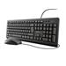 TRUST PRIMO KEYBOARD AND MOUSE SET RU