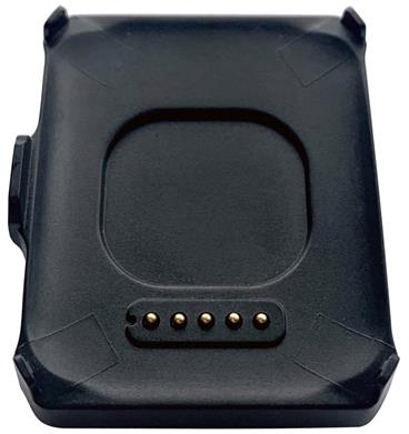 UMAX USB nabíječka pro chytré hodinky U-Band P1 PRO