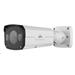 Uniview IPC2322LBR3-SPZ28-D, 2Mpix, 25 sn/s, H.265, 2,8-12 mm (112-28°), PoE, IR 30m, IR-cut, ROI, 3DNR, Micro SDXC,IP67