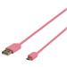 Valueline VLMP60410P1.00 - Kabel USB2.0 typ A - micro USB typ B, růžový - 1m
