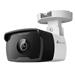 VIGI C340I(4mm) 4MP Outdoor Bullet Network Cam