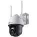 VIGI C540-W Pan/Tilt Network Cam TP-LINK