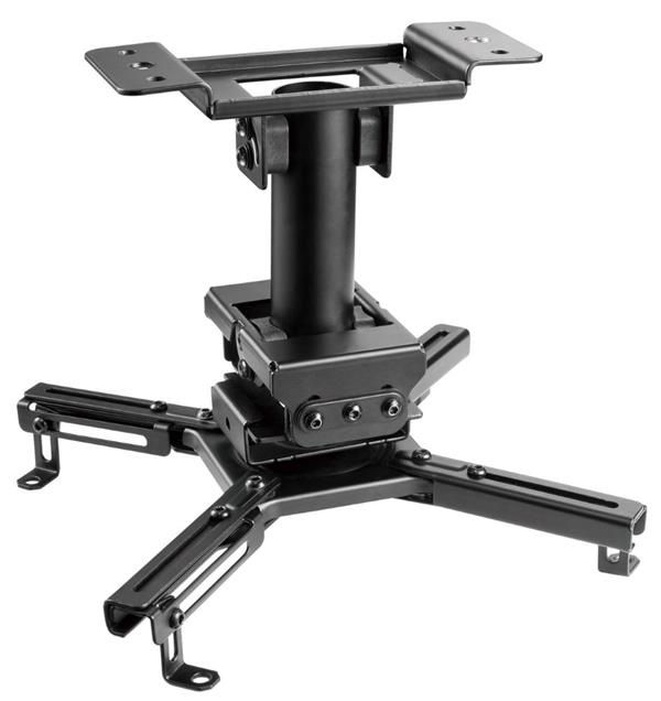 Vivolink Projector Ceiling Mount 35 kg max, 255 mm, 360°, Black