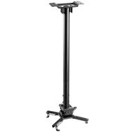 Vivolink  Projector Ceiling Mount 35 kg max, 74.5 - 114.5cm, 360°, Black