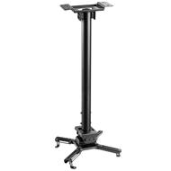 Vivolink  Projector Ceiling Mount 35kg max, 60,5 - 90,5 cm, 360°, Black