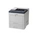 Xerox Phaser 6510V_DN, barevná tiskárna, A4, 28ppm, Duplex, USB, Ethernet, 1GB RAM, PS3 + PCL5e